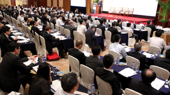 Over 3,000 attend AsianInvestor and FinanceAsia conferences in 2010