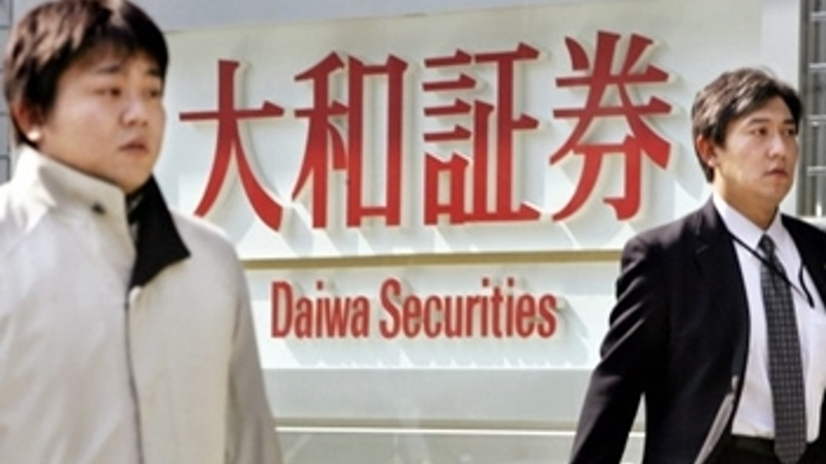 Daiwa bides fund services push after prime brokerage sale
