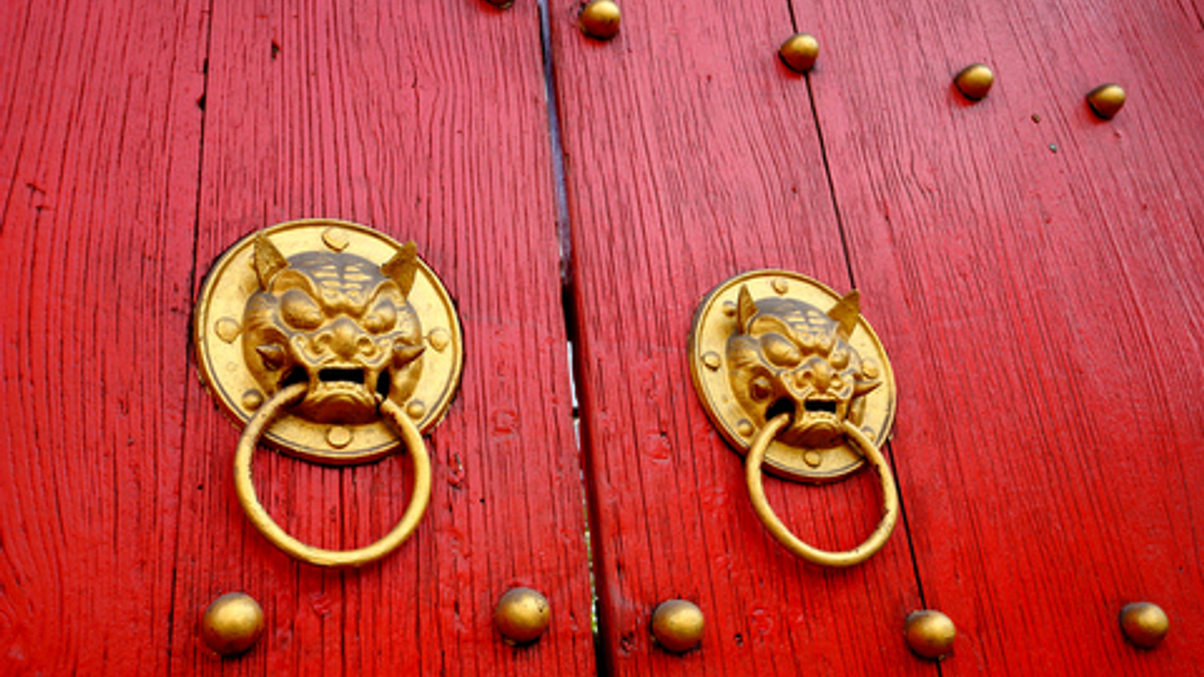 Invesco to tap CIBM this year, tips $400bn in fund manager flows