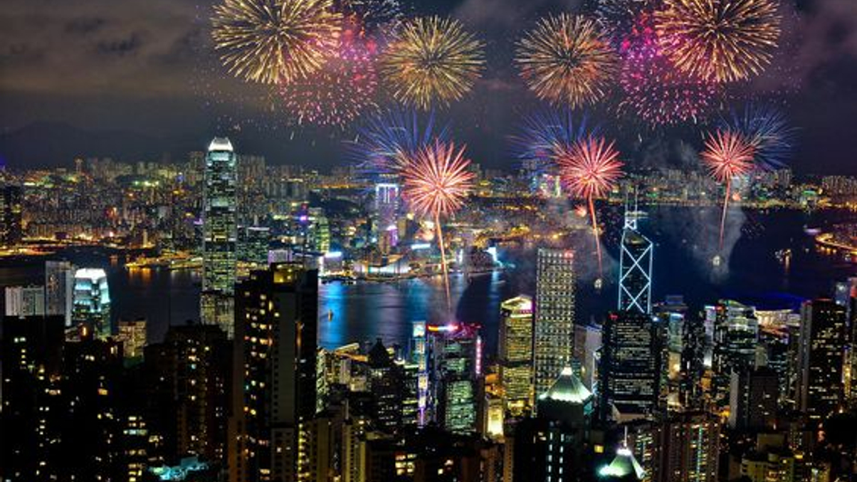 AsianInvestor off for SAR establishment day
