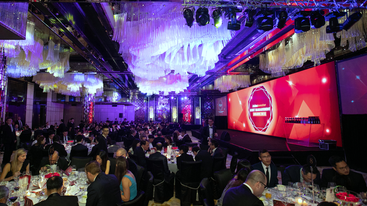 Photos: Asset Management Awards 2018