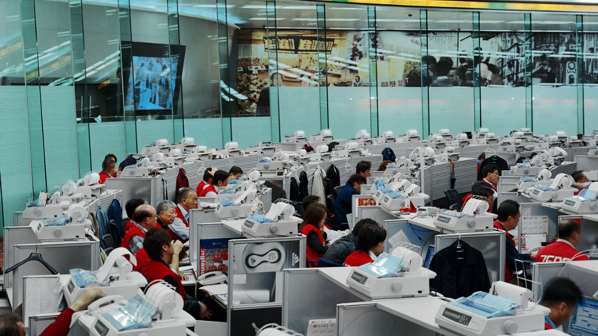 Fund managers welcome closing auction reinstatement