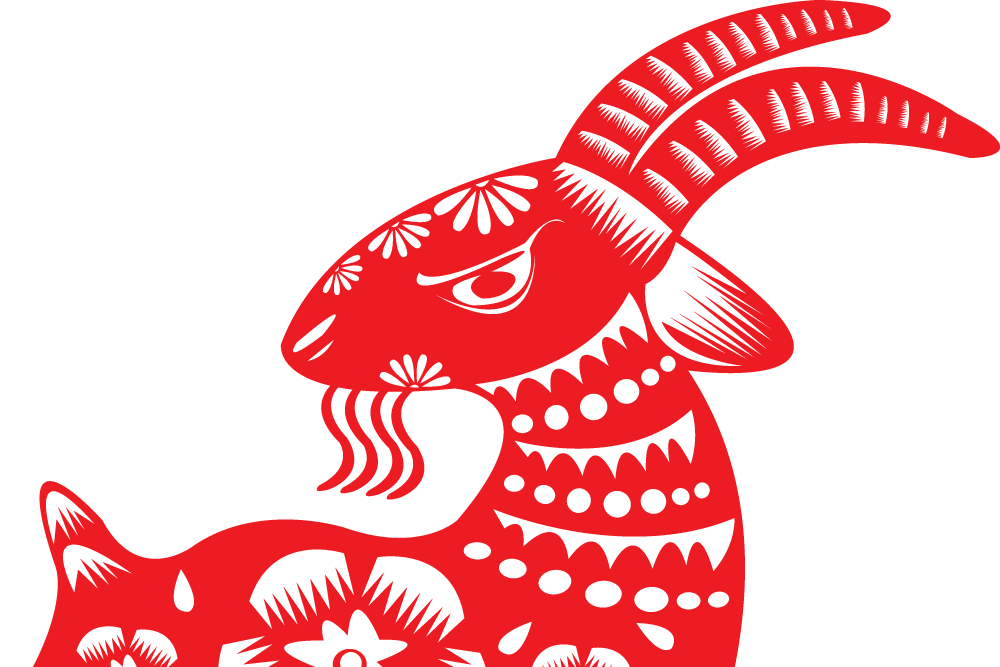 Kung hei fat choi! From the Editor AsianInvestor