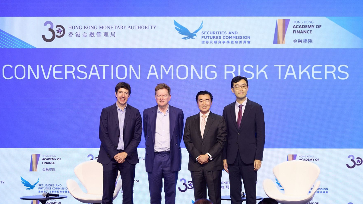 Best quotes from Hong Kong's Global Financial Leaders' Summit