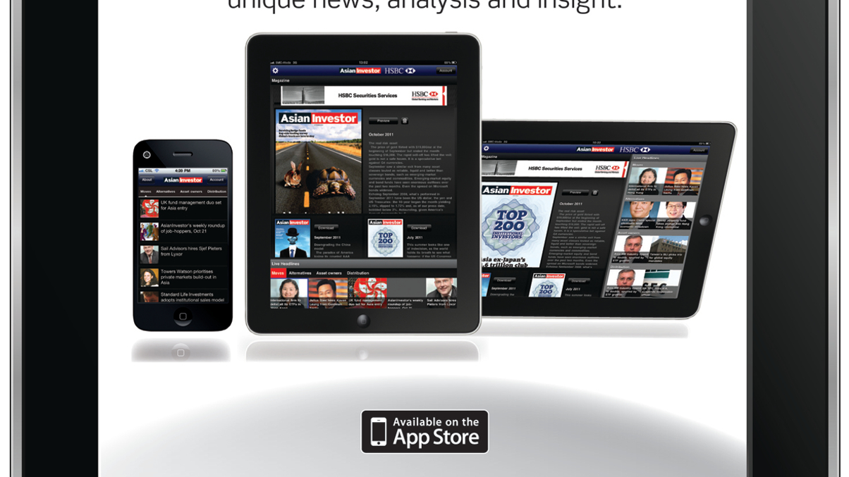 Everything you need to know about AsianInvestor's apps