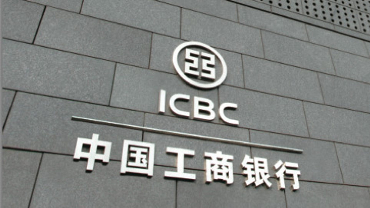 Securities firms gear up to offer custody in China