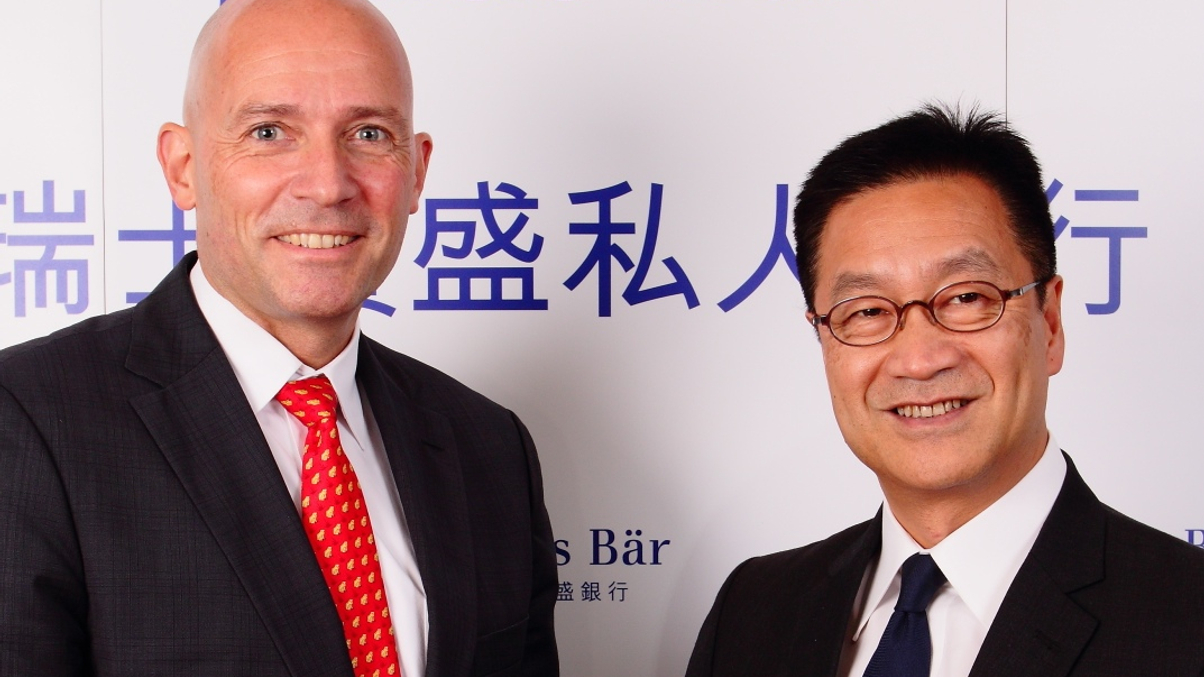 China HNWIs dangerously overconfident: Julius Baer