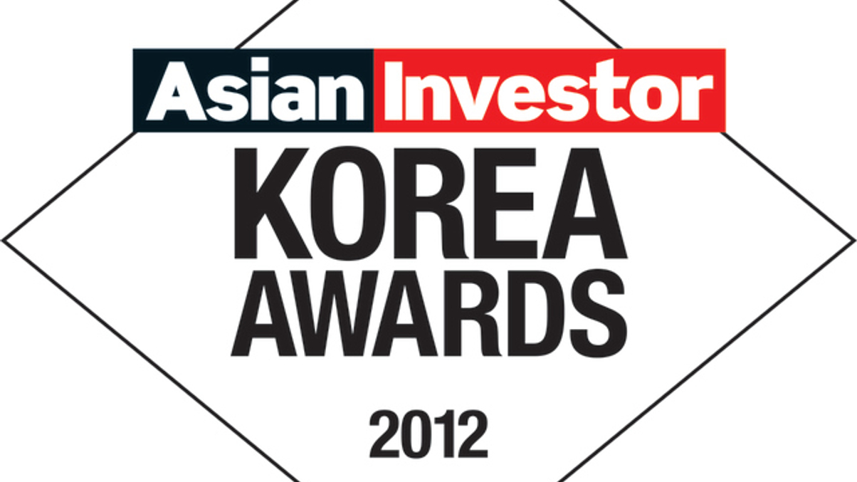 AsianInvestor Korea Awards 2012: Nominations open