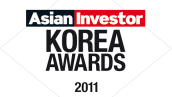 Korea Awards 2011: AsianInvestor names the best in Korea