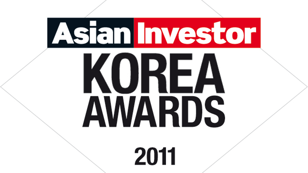 Korea Awards 2011: AsianInvestor names the best in Korea