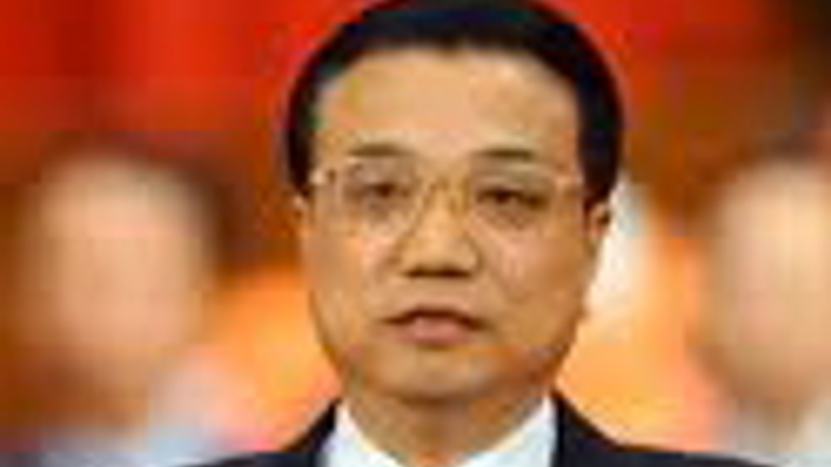 China revelation from WikiLeaks too sensitive for banks