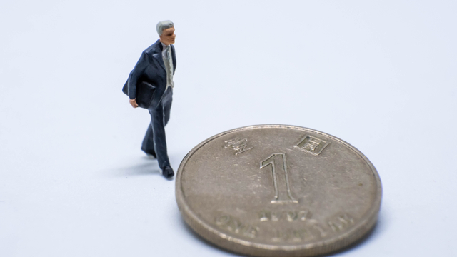 Exclusive asset owner survey: mapping the future for HKD bonds