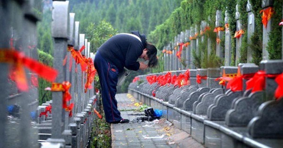 Asianinvestor Off For Ching Ming Festival From The Editor Asianinvestor
