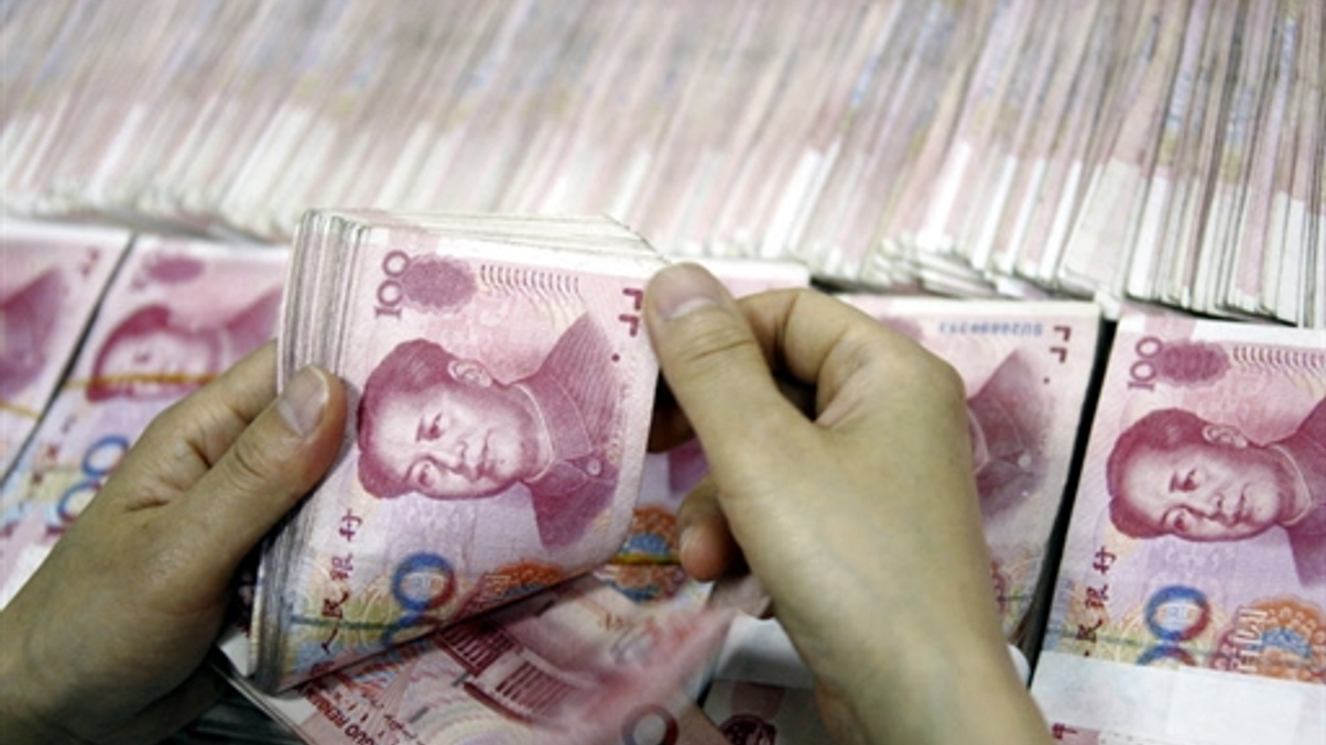 China’s ill-fated first QDII fund to repay principal in full