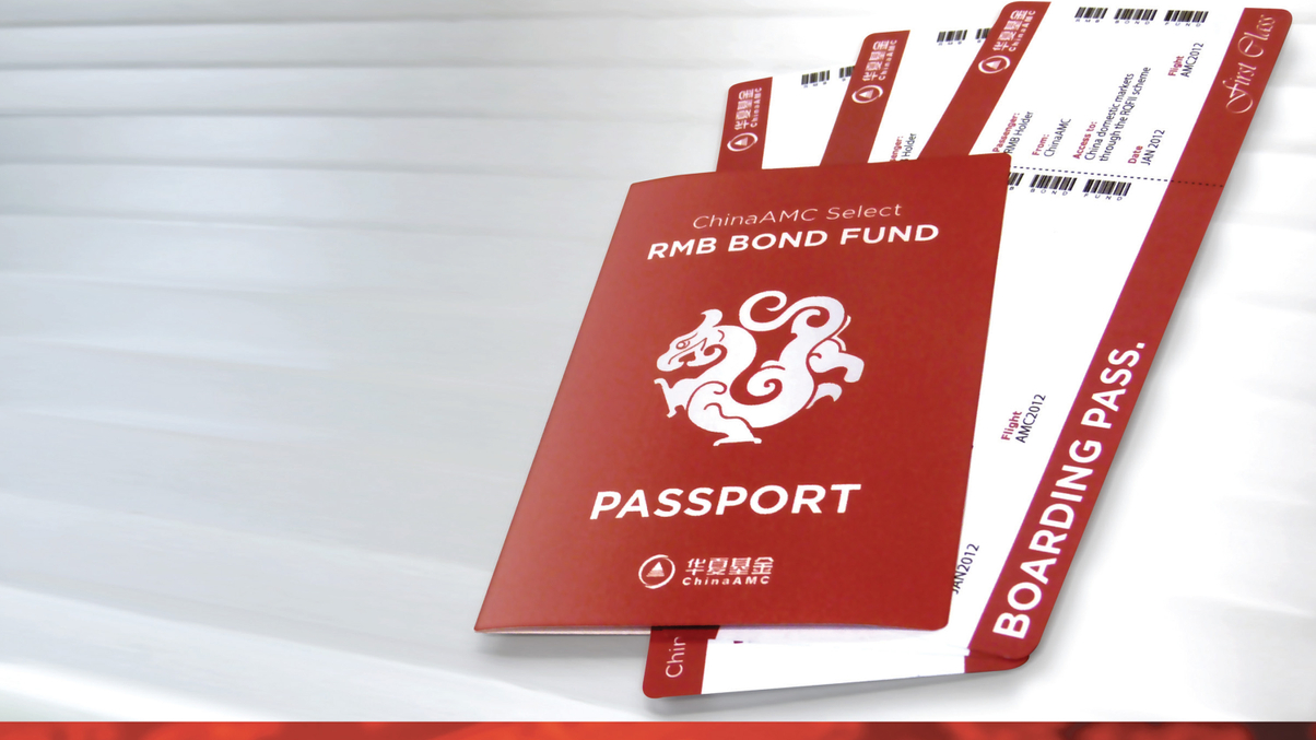 Two houses first to be picked for extra RQFII bond quota