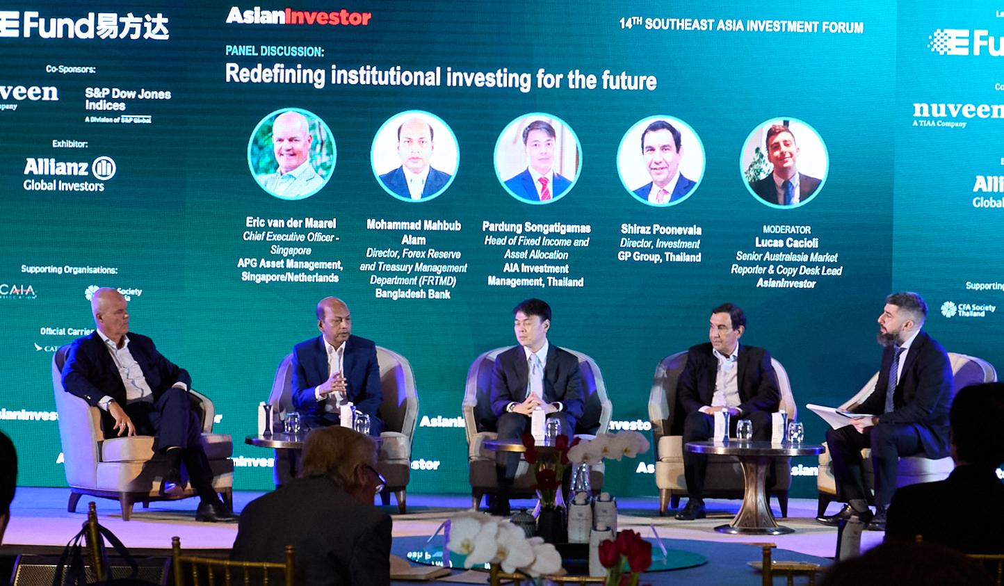 dutch-pension-manager-thai-family-office-outline-key-co-investment