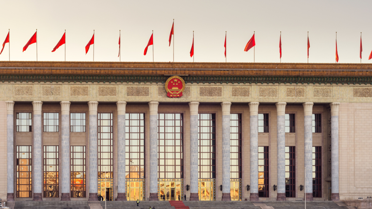 How China's Party Congress is less about 'reform' and more about 'security'