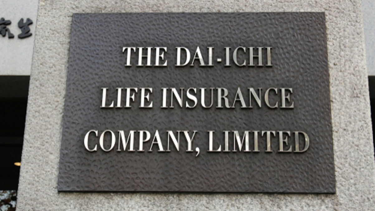 Dai-Ichi Life appoints new deputy GM of fixed income