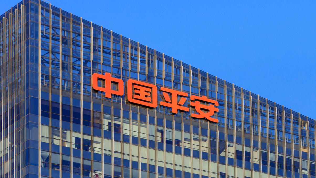 Ping An CIO: China has tools to avoid ‘Japanisation’