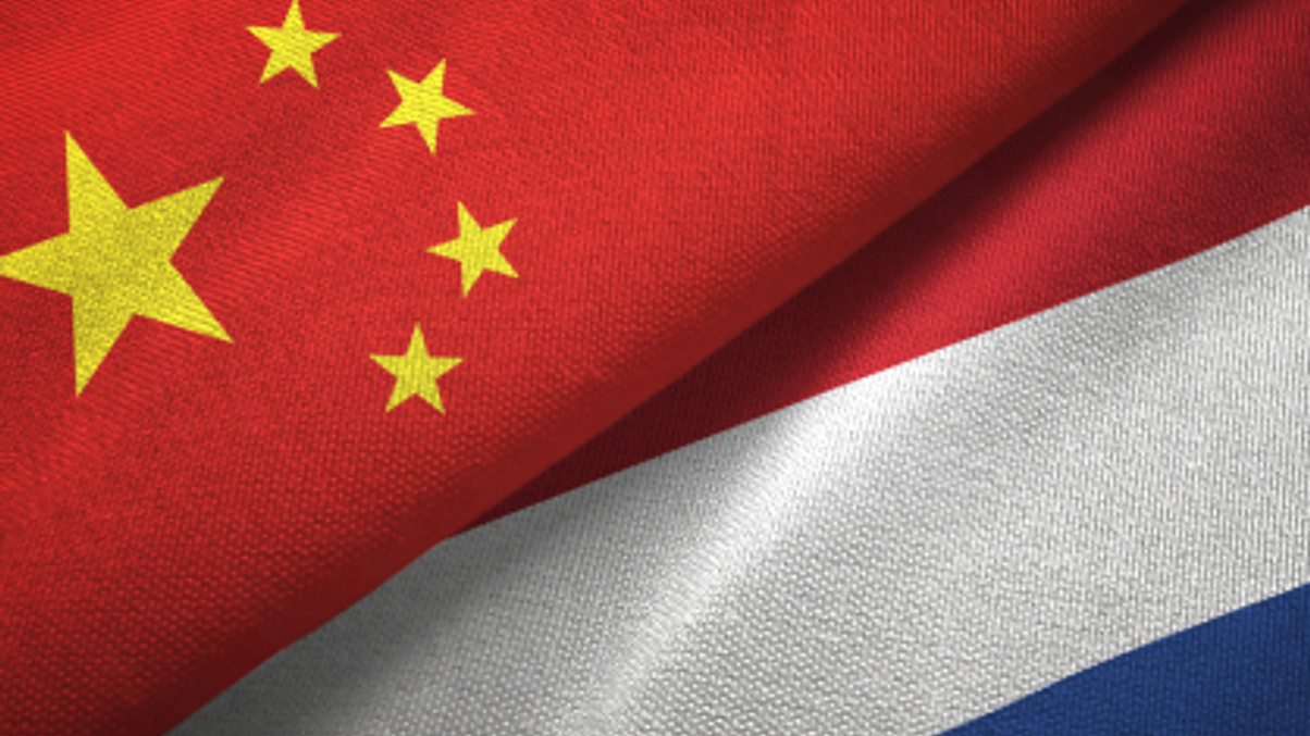 APG sets big ambitions with new China bond strategy