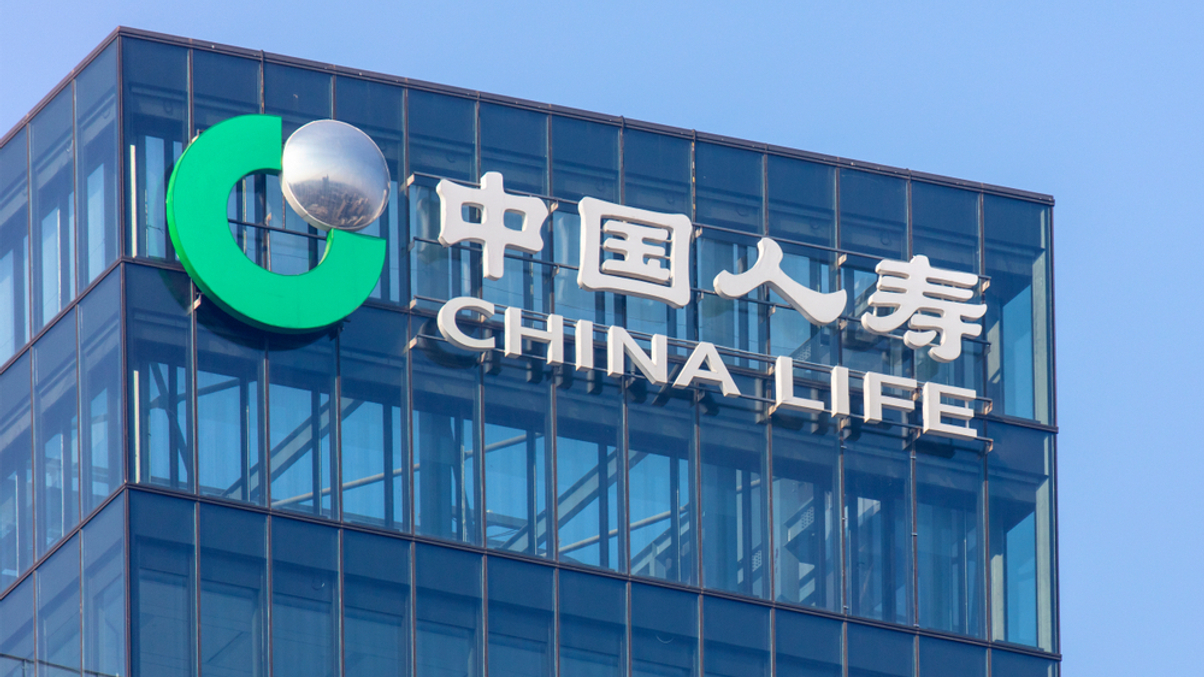 China Life looks to US equity gains after rate hikes stabilise