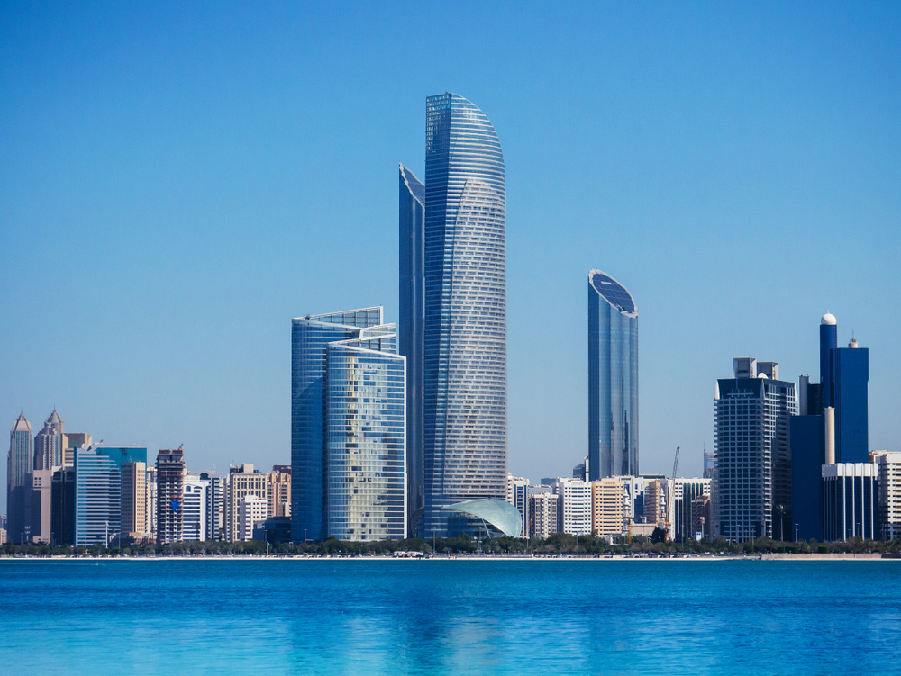 News Hub: Abu Dhabi merges sovereign wealth funds to create $300 bn 'powerhouse'