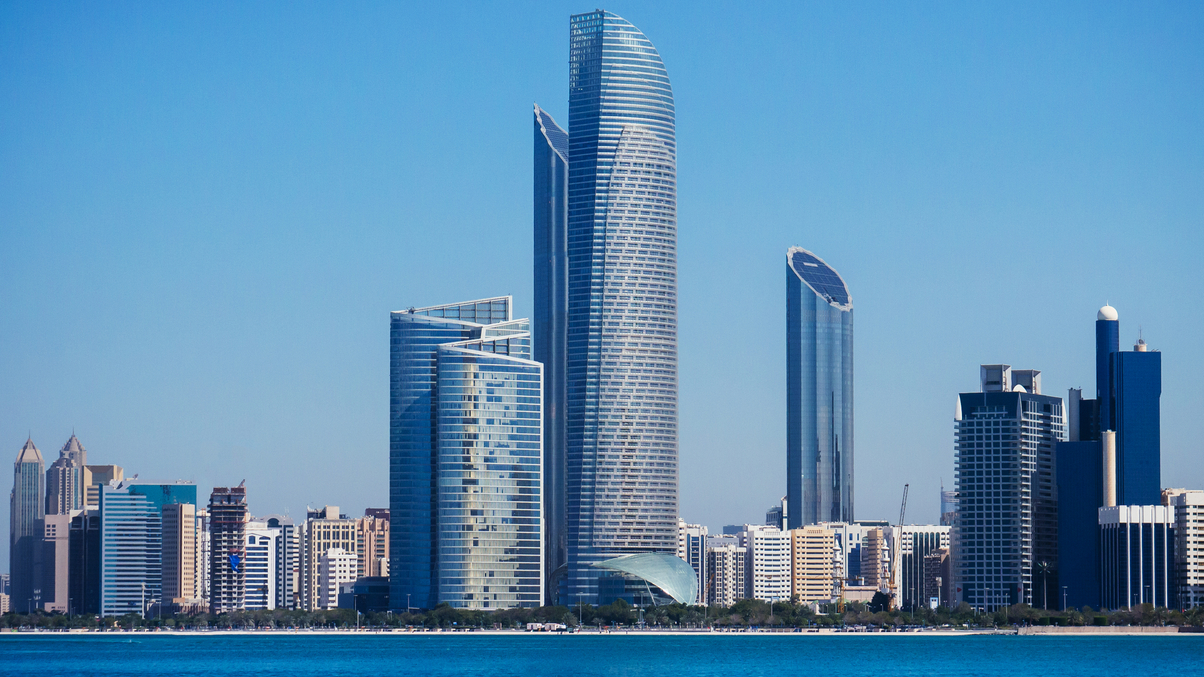 News Hub: Abu Dhabi merges sovereign wealth funds to create $300 bn 'powerhouse'