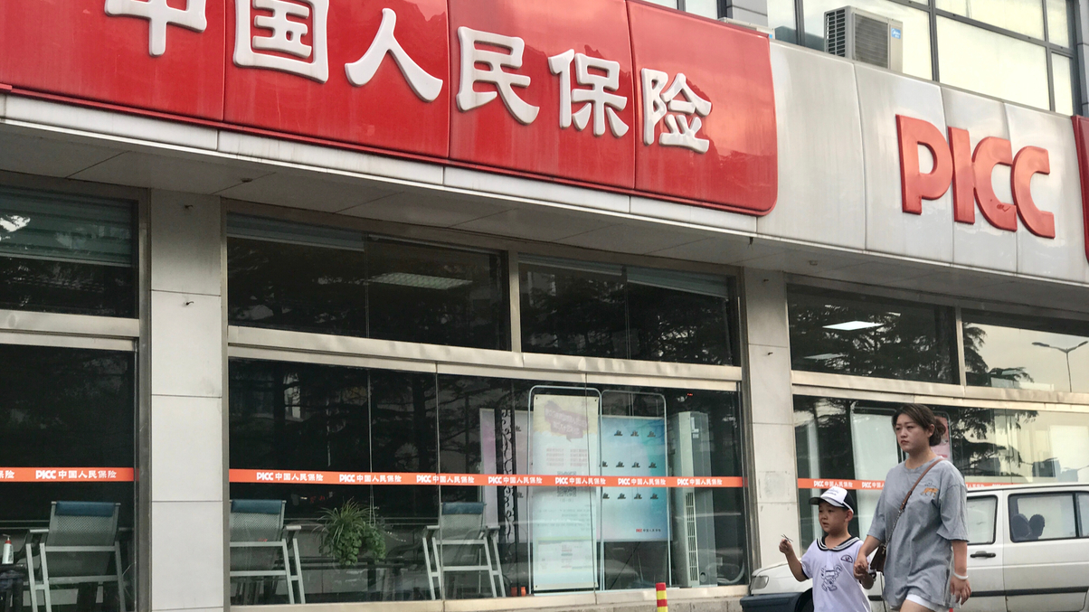 PICC AM pinpoints selected Hong Kong stocks and sectors to favour