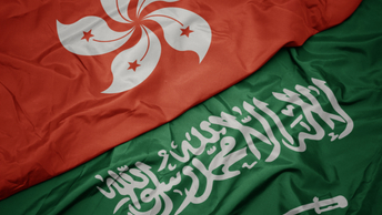 News Hub: HKMA inks $1bn deal with Saudi Arabia's Public Investment Fund