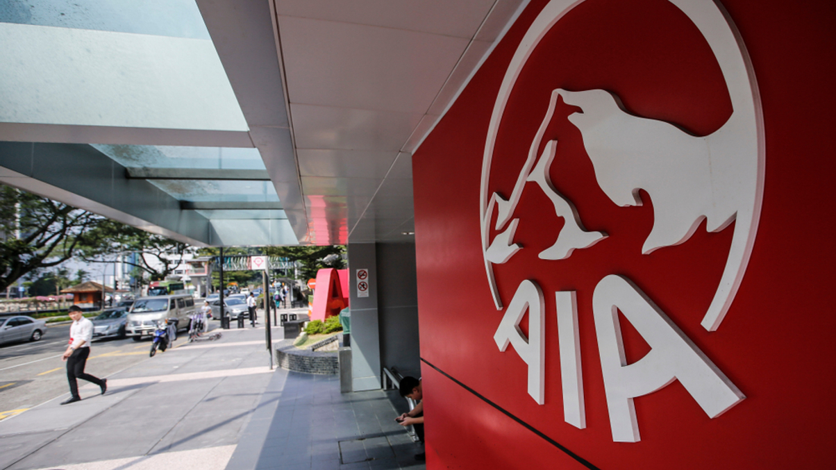 AIA set to boost exposure to Asian infrastructure 'as much as possible'