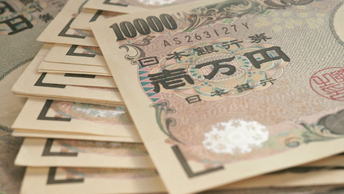 Market Views: Is Japan on the brink of ending negative rates?