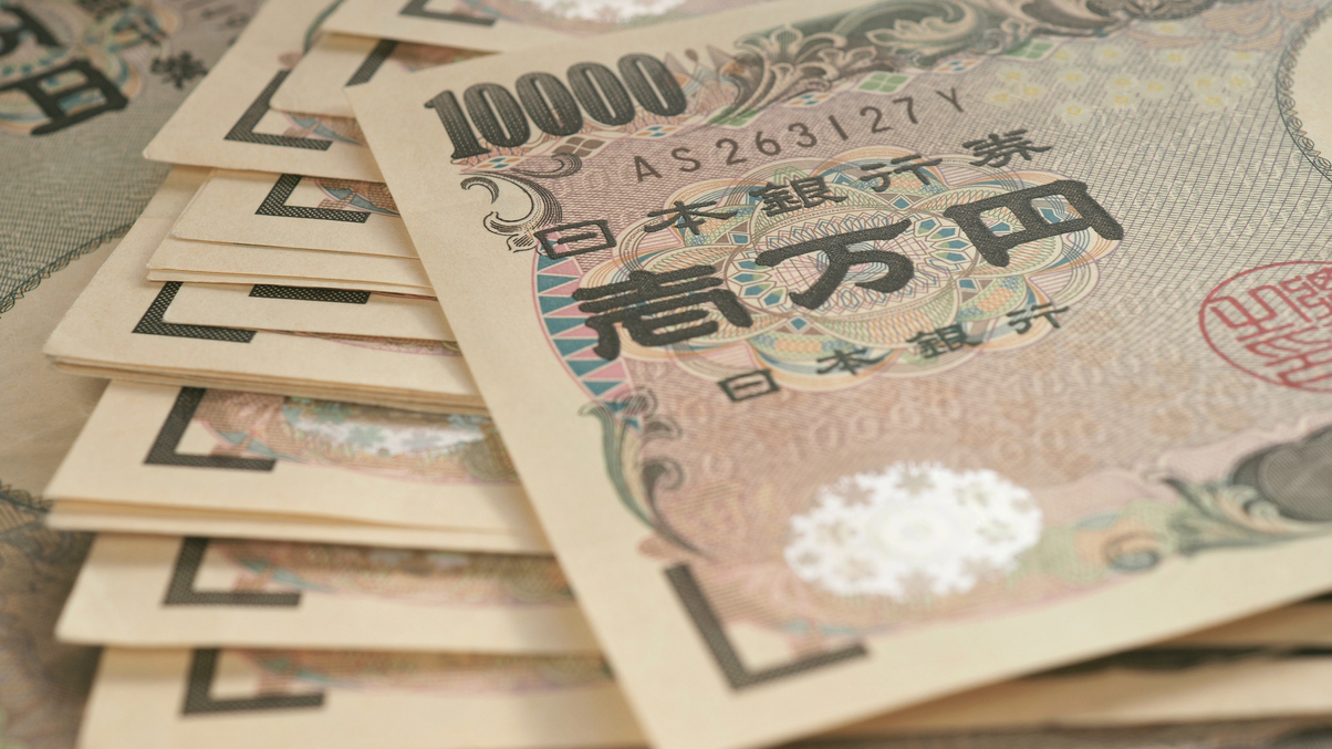 Market Views: Is Japan on the brink of ending negative rates?