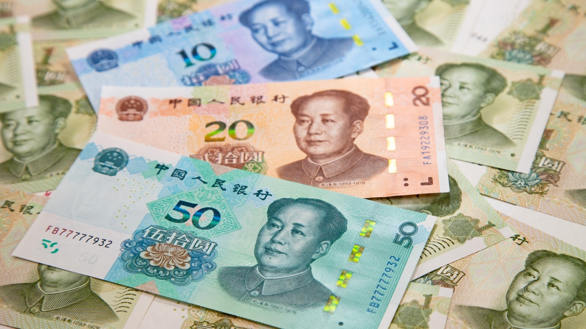 Omfif: central banks are increasing renminbi reserves