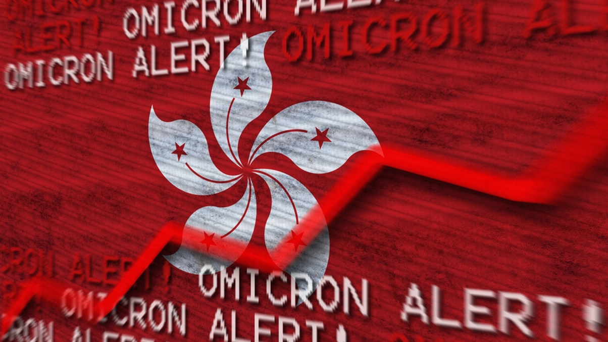 Global recovery set to ride out Omicron but asset managers in Hong Kong feel the pinch