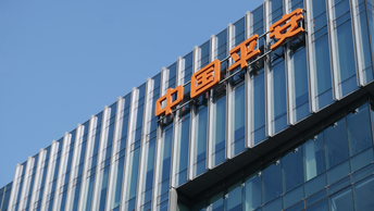 Ping An posts positive 2023 returns amid China market slump