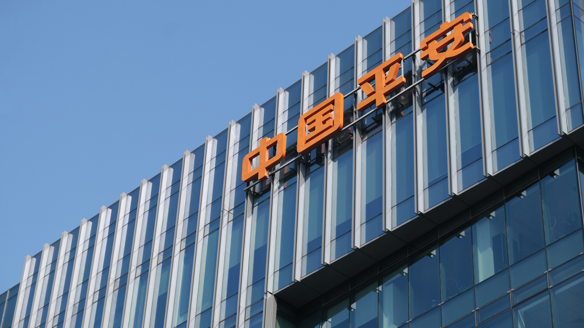 Ping An posts positive 2023 returns amid China market slump