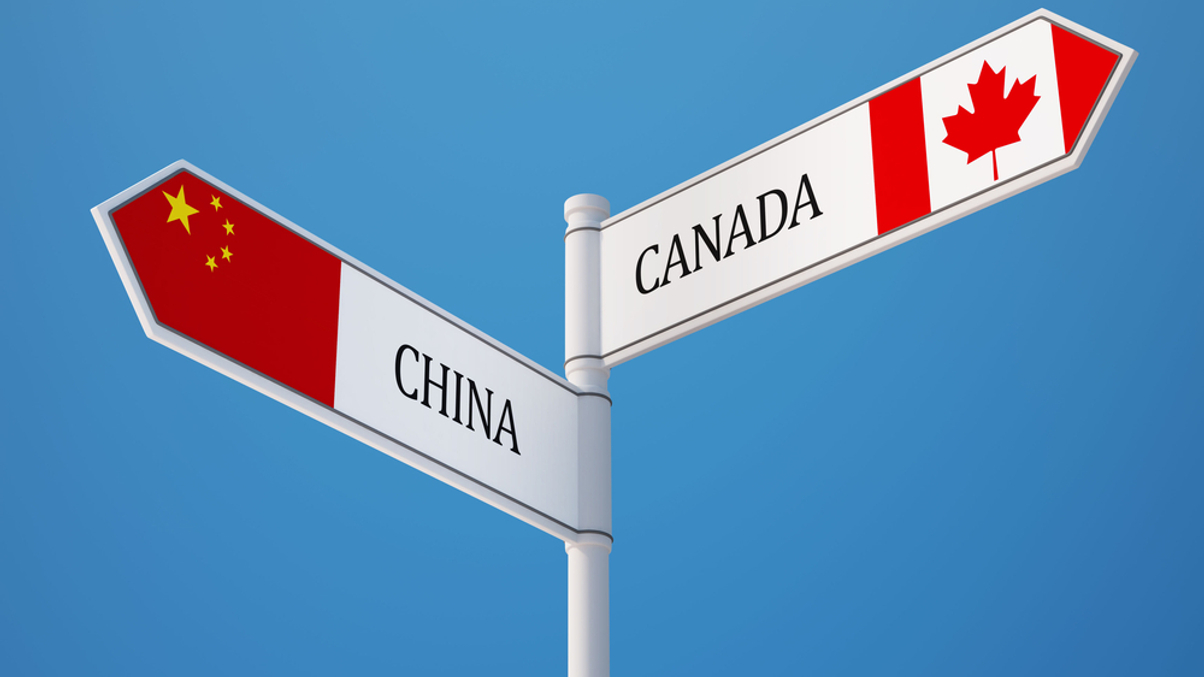 Canada’s pension funds ditch Chinese private equity