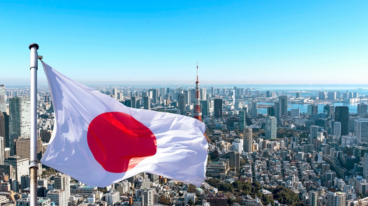 Interest in Japanese real estate grows despite rate rise prospects