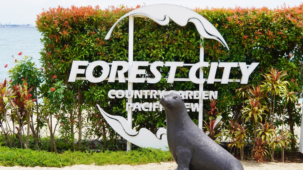 Weekly Digest: SG single family offices hit 1,650; Malaysia offers zero tax to lure family offices