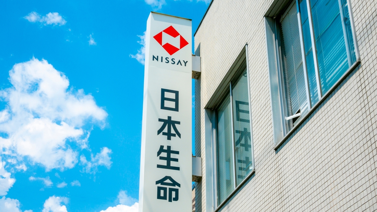 Nippon Life to acquire Resolution Life for $8.2 billion