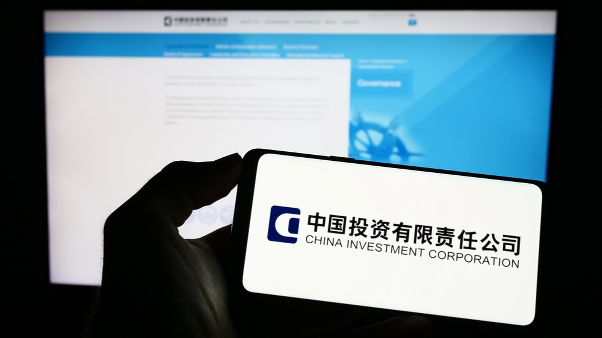 Weekly Digest: China SWF shelves US private equity sales; Indonesia's Danantara eyes $10b loan