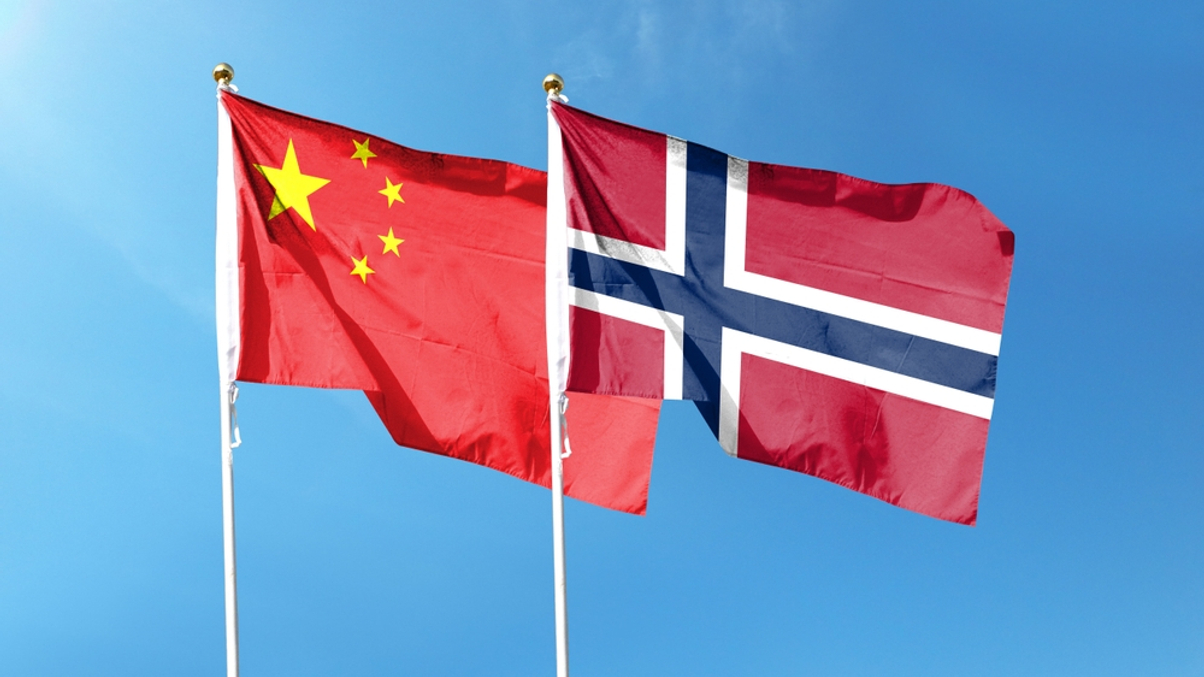 Norway SWF to shut China office, sees Singapore as 'recruiting hub'
