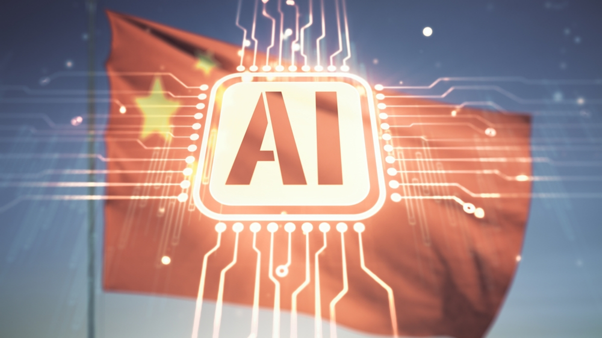 China’s $1.3tn sovereign fund to invest in AI to power 'growth dividends’