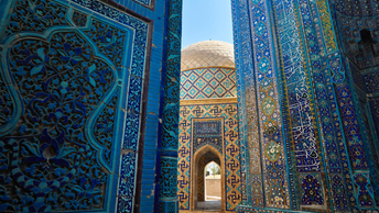 Uzbekistan sovereign wealth fund bridges gap for global institutional capital