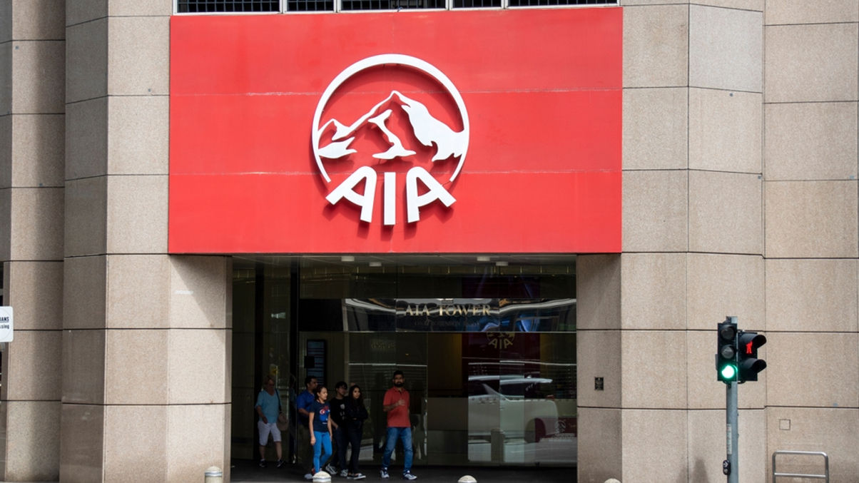 AIA seeks new head of fund selection
