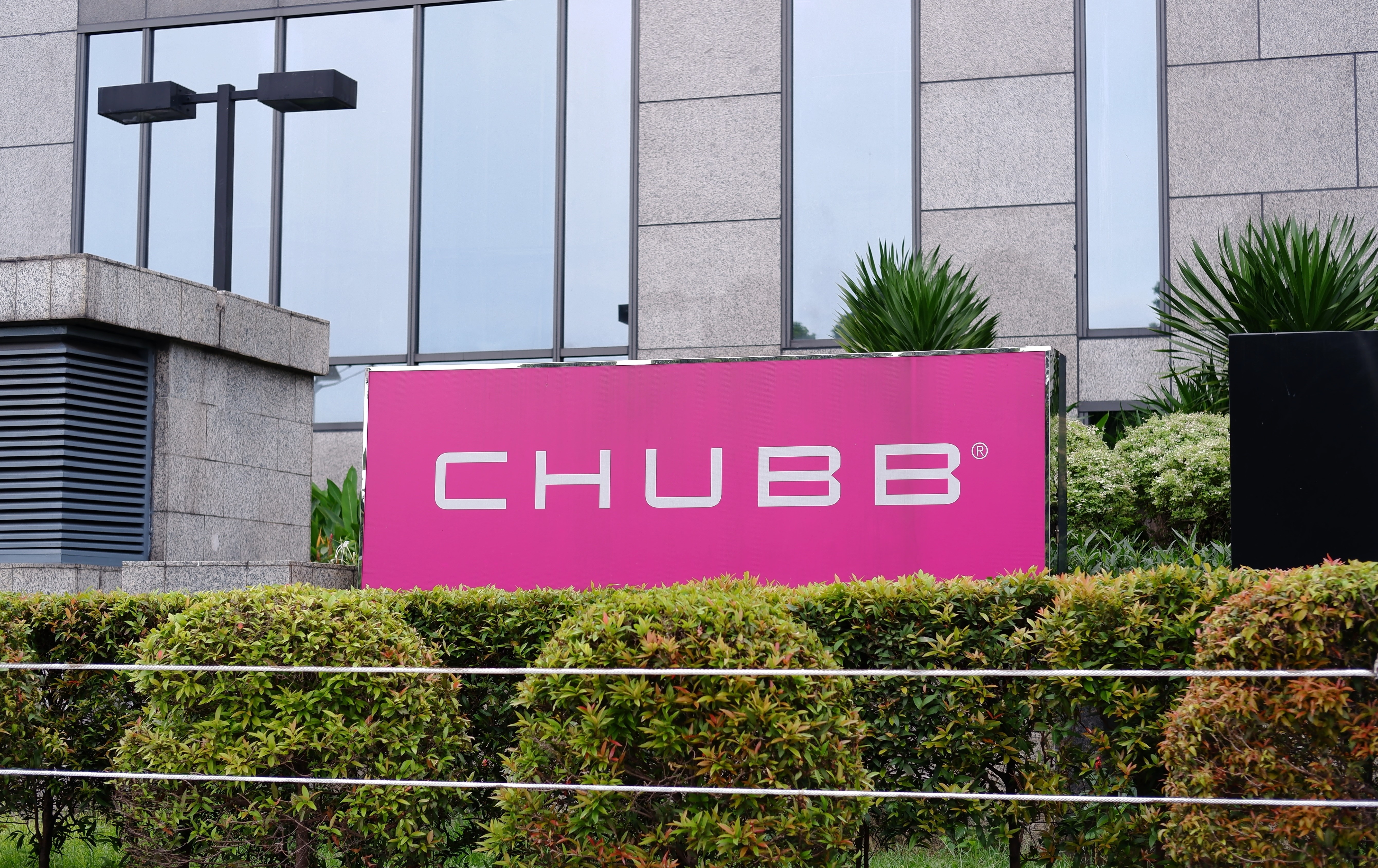 Chubb Rd Former Prudential executive Ben Rudd joins Chubb Life after HK wealth ...