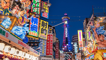 Weekly Digest: CPP commits to Japan data centres; HESTA pursues Euro property