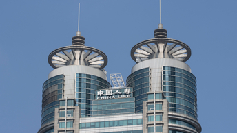 China Life cuts duration gap, balances blue-chip dividends with tech bets
