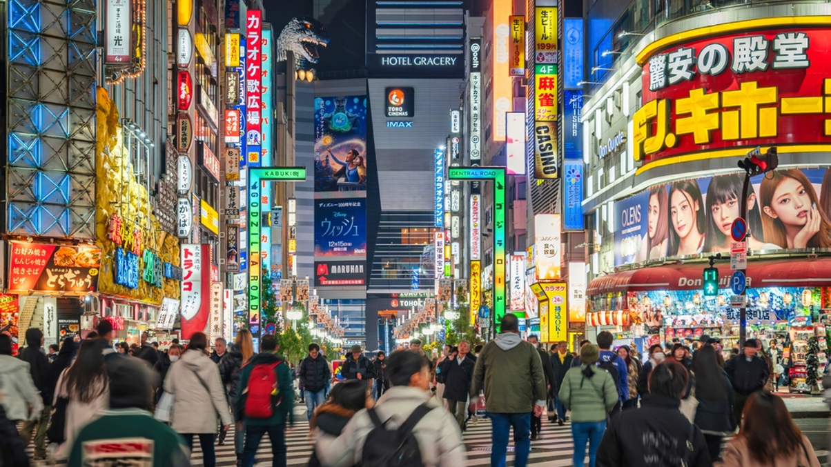 Japan's JIC tackles startup exit bottleneck with secondary fund bet