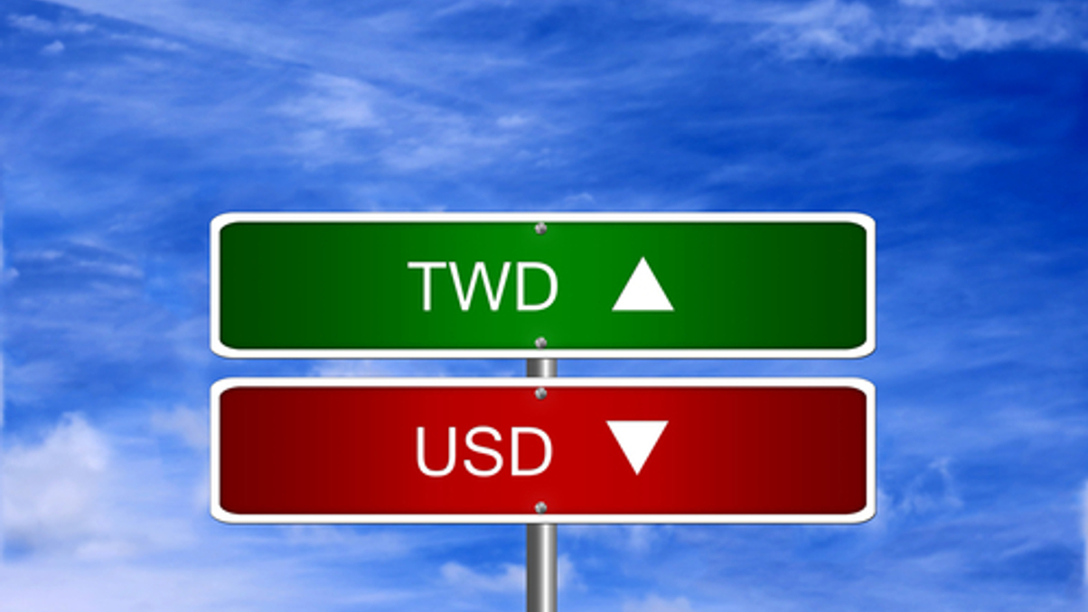 PSPF shuns FX hedging despite dollar losses